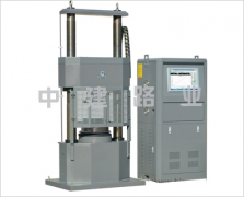 YAW-2000D型電液伺服壓力試驗機